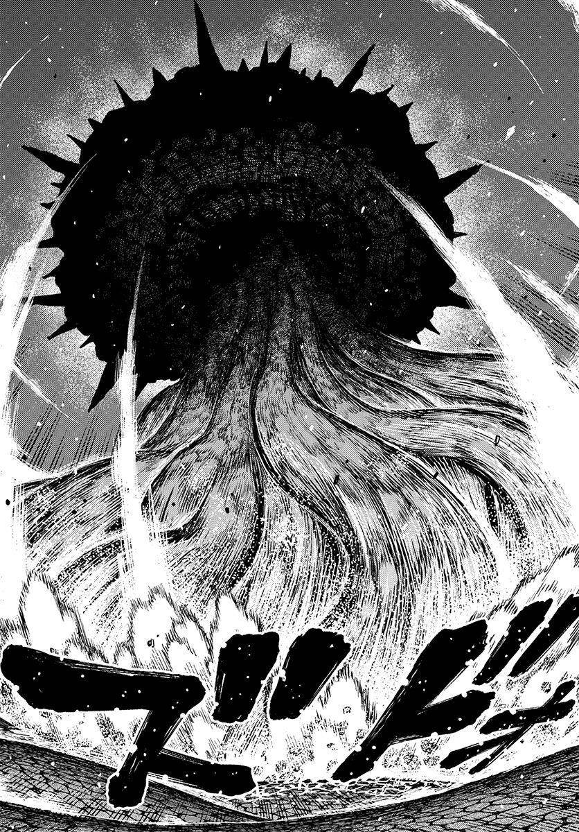 Tsugumomo - Chapter 122 [photo 21] - MangaPorn