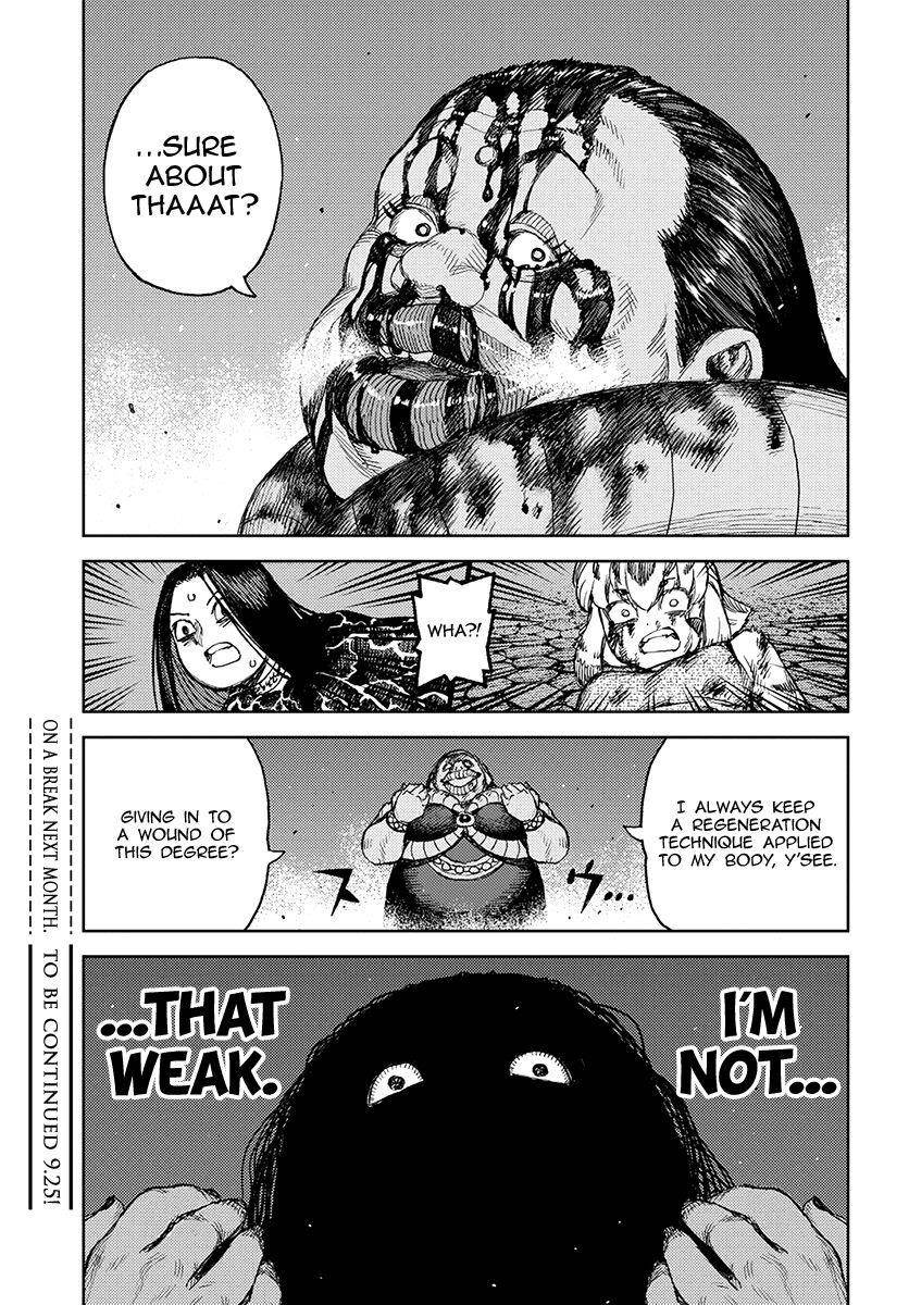 Tsugumomo - Chapter 122 [photo 30] - MangaPorn