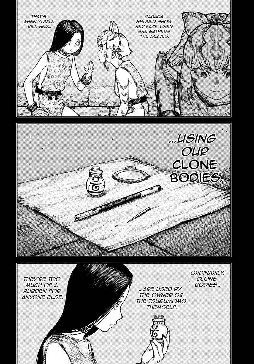Tsugumomo - Chapter 122 [photo 5] - MangaPorn