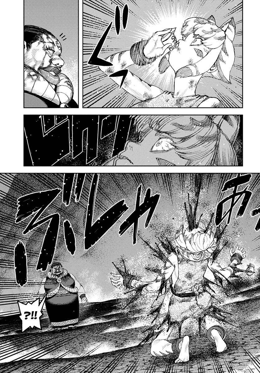 Tsugumomo - Chapter 123 [photo 11] - MangaPorn