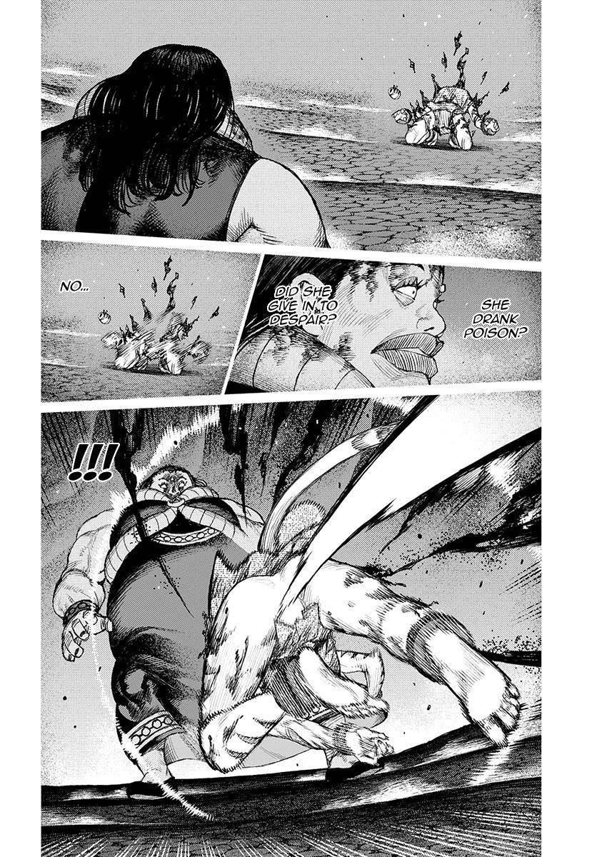 Tsugumomo - Chapter 123 [photo 12] - MangaPorn