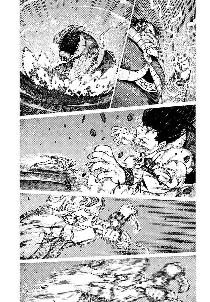 Tsugumomo - Chapter 123 [photo 13] - MangaPorn
