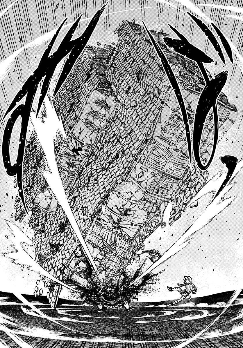 Tsugumomo - Chapter 123 [photo 17] - MangaPorn