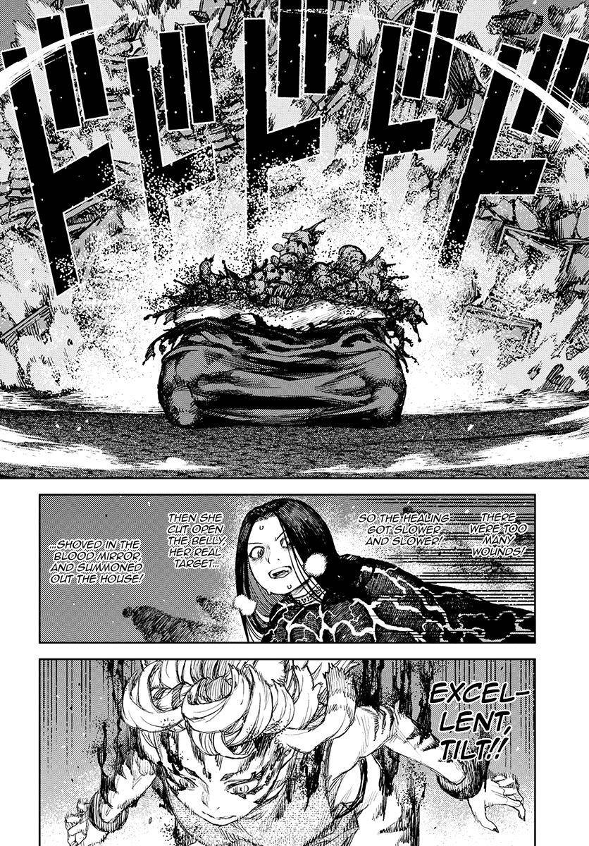 Tsugumomo - Chapter 123 [photo 18] - MangaPorn
