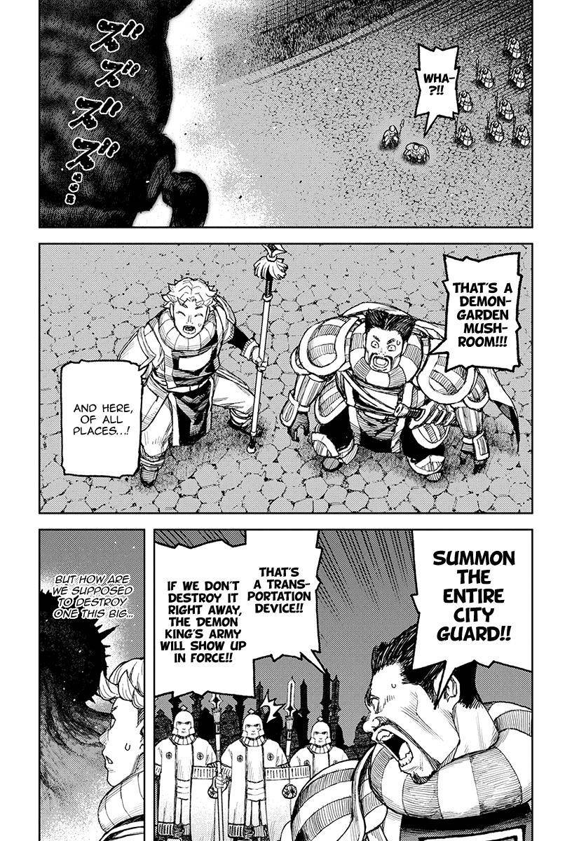Tsugumomo - Chapter 123 [photo 3] - MangaPorn