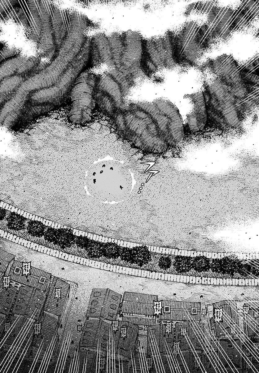 Tsugumomo - Chapter 123 [photo 4] - MangaPorn