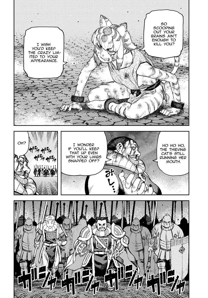 Tsugumomo - Chapter 123 [photo 6] - MangaPorn