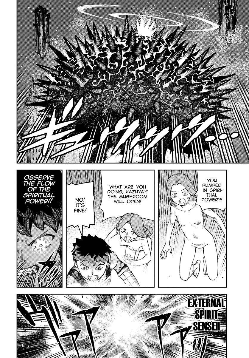 Tsugumomo - Chapter 124 [photo 25] - MangaPorn