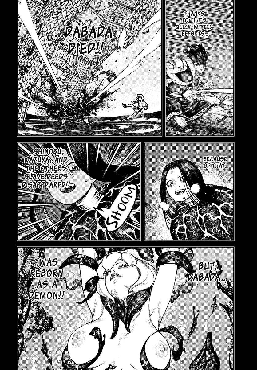 Tsugumomo - Chapter 124 [photo 3] - MangaPorn