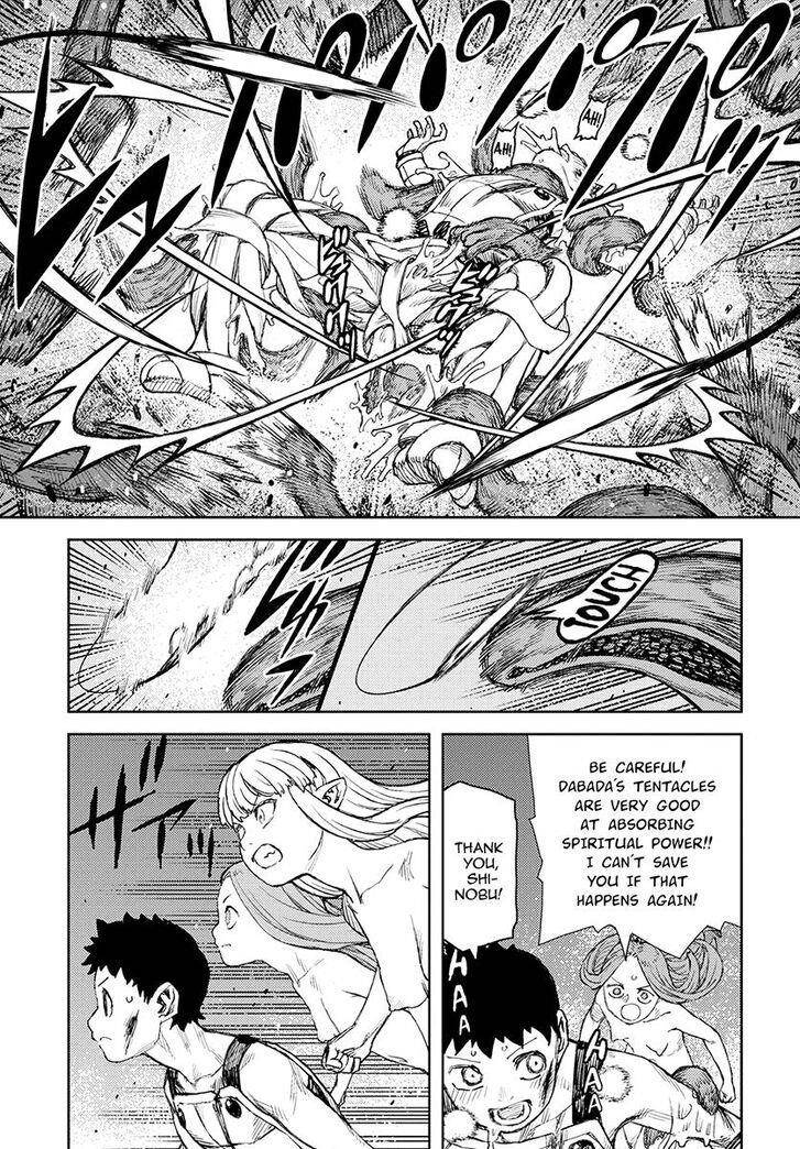 Tsugumomo - Chapter 125 [photo 14] - MangaPorn