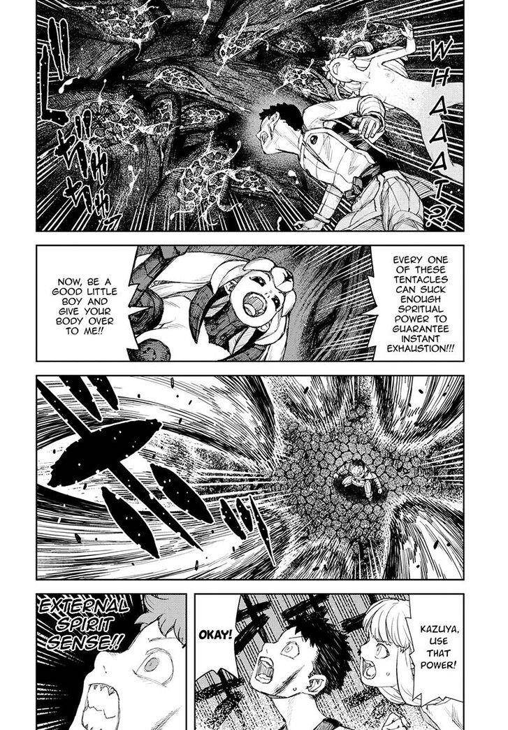 Tsugumomo - Chapter 125 [photo 18] - MangaPorn