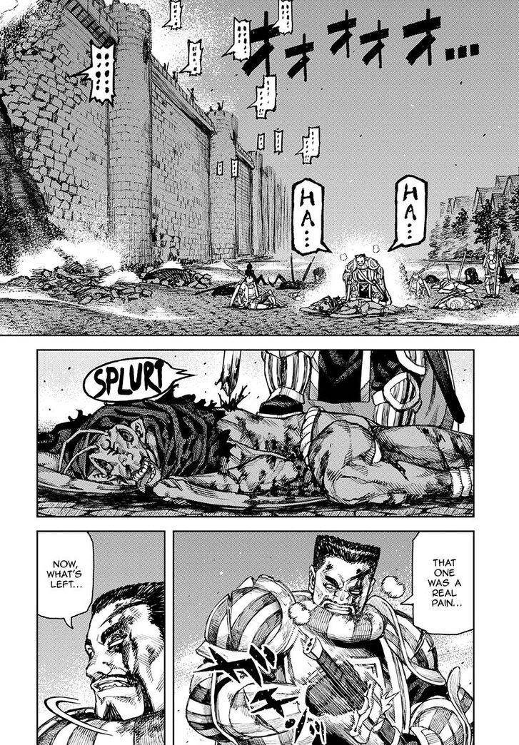 Tsugumomo - Chapter 125 [photo 3] - MangaPorn