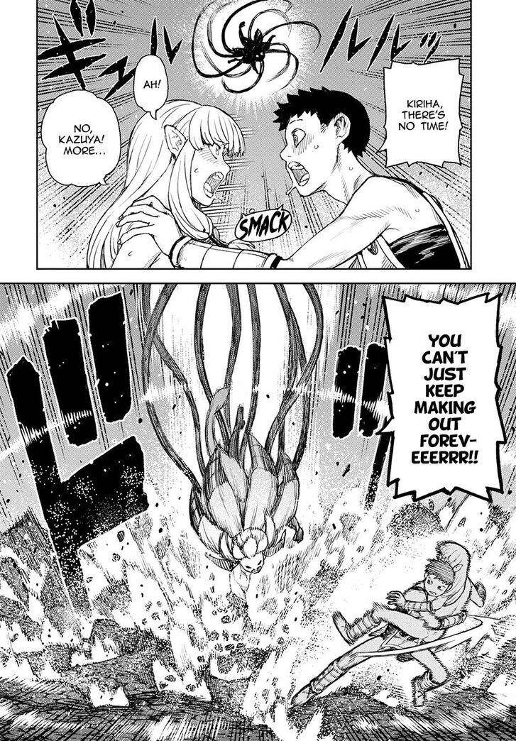 Tsugumomo - Chapter 125 [photo 7] - MangaPorn