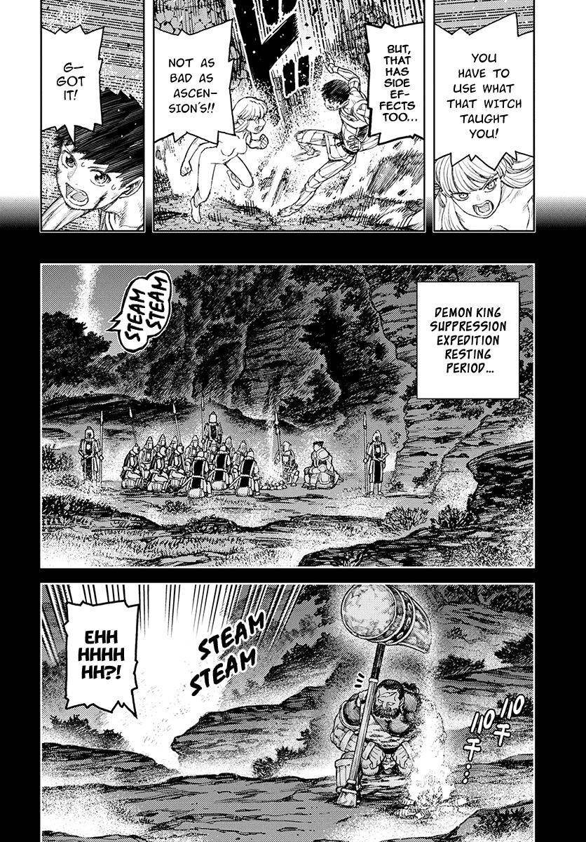 Tsugumomo - Chapter 126 [photo 18] - MangaPorn