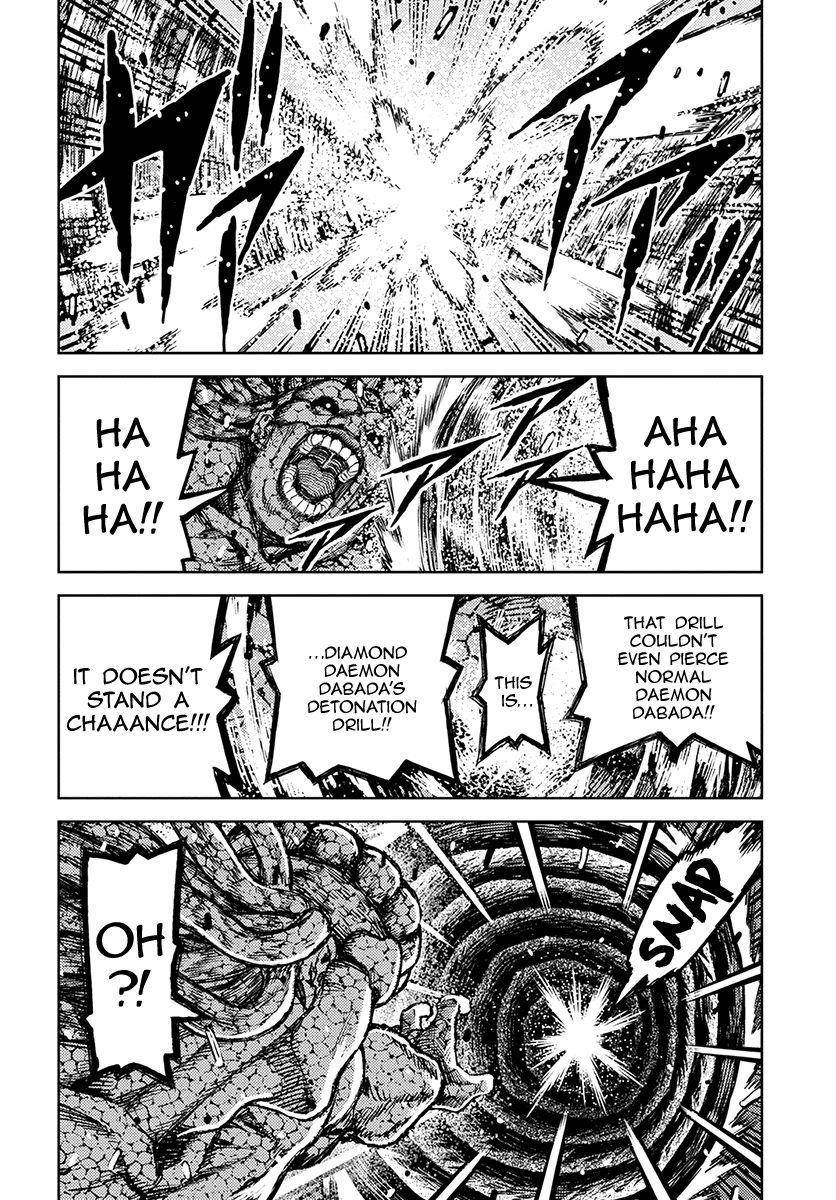 Tsugumomo - Chapter 127 [photo 11] - MangaPorn