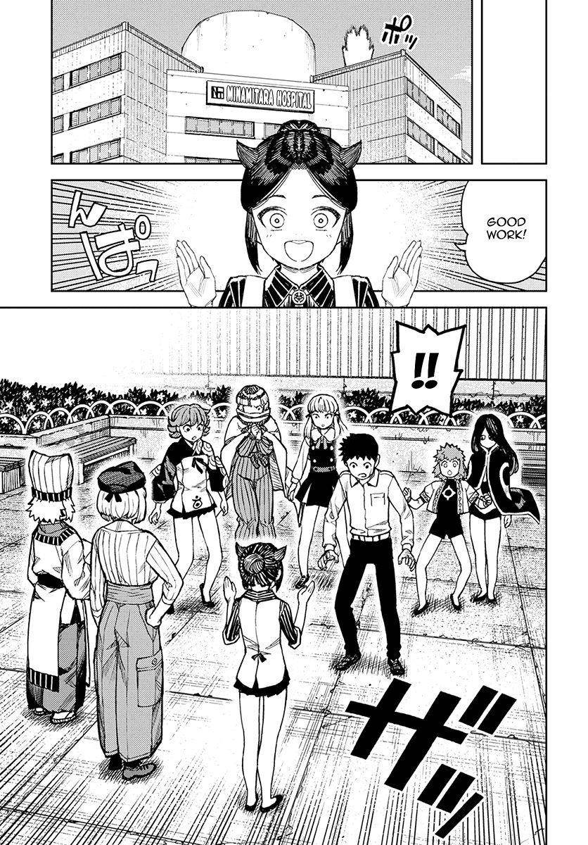 Tsugumomo - Chapter 127 [photo 24] - MangaPorn