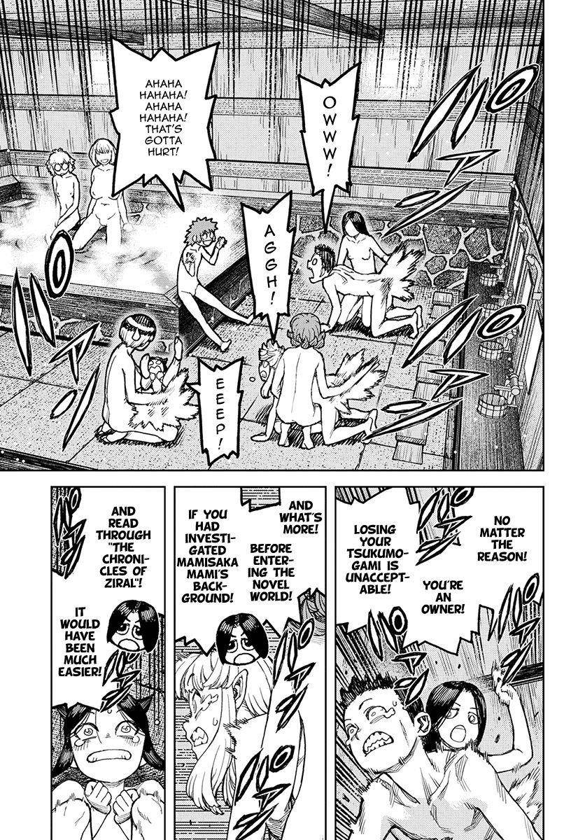 Tsugumomo - Chapter 127 [photo 28] - MangaPorn