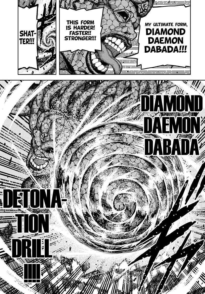 Tsugumomo - Chapter 127 [photo 5] - MangaPorn