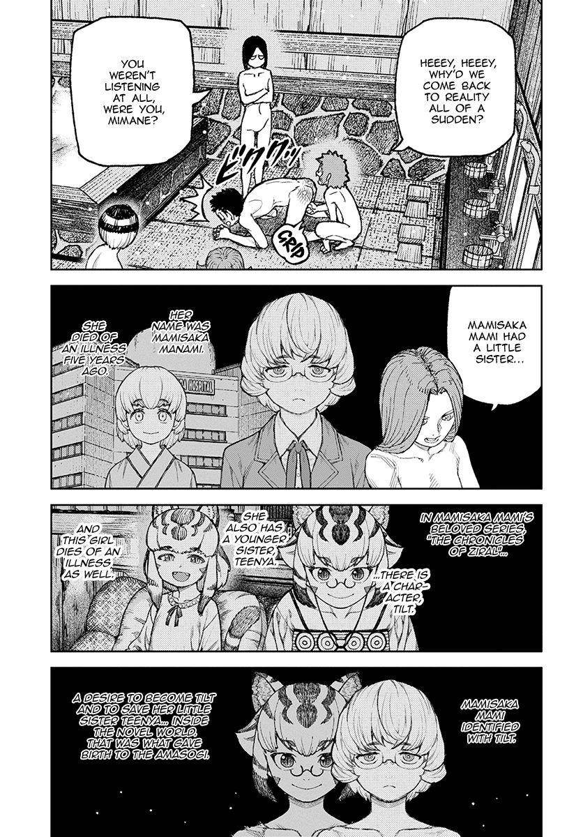 Tsugumomo - Chapter 127.5 [photo 30] - MangaPorn
