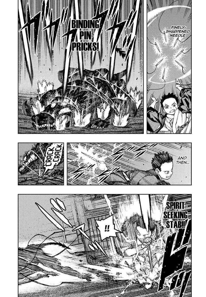 Tsugumomo - Chapter 128 [photo 11] - MangaPorn