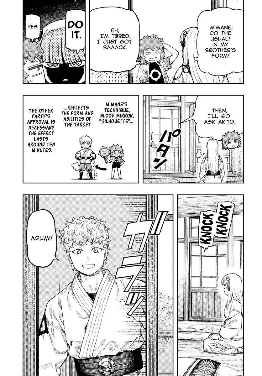 Tsugumomo - Chapter 129.5 [photo 24] - MangaPorn