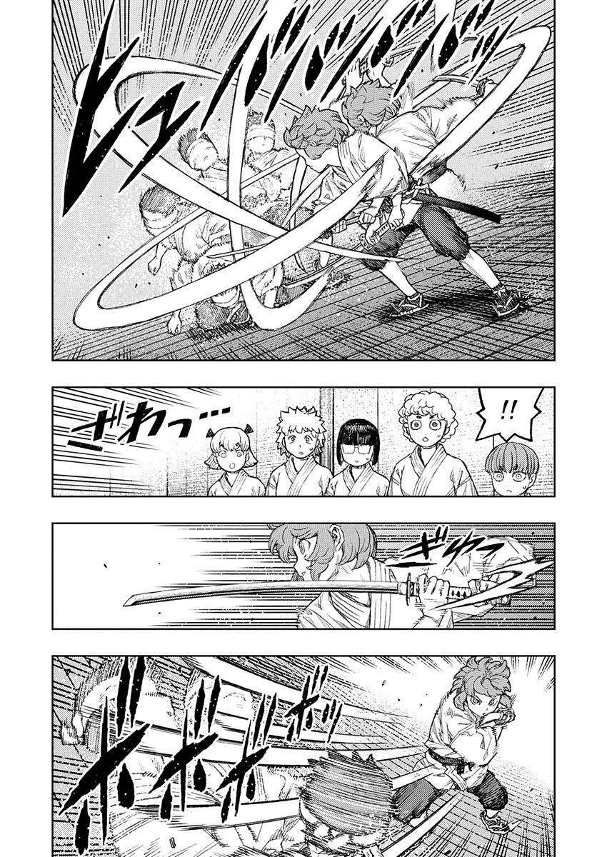 Tsugumomo - Chapter 129.5 [photo 8] - MangaPorn