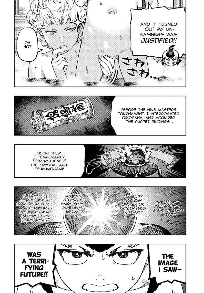 Tsugumomo - Chapter 130 [photo 25] - MangaPorn