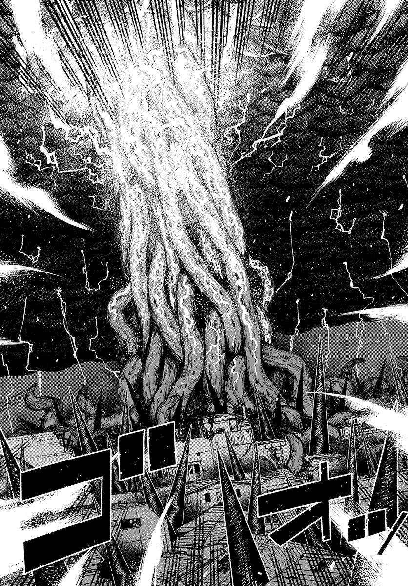 Tsugumomo - Chapter 130 [photo 26] - MangaPorn
