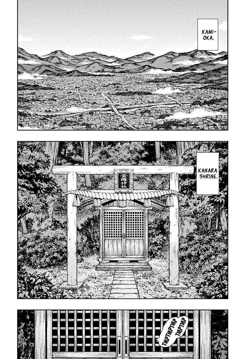 Tsugumomo - Chapter 130.5 [photo 11] - MangaPorn