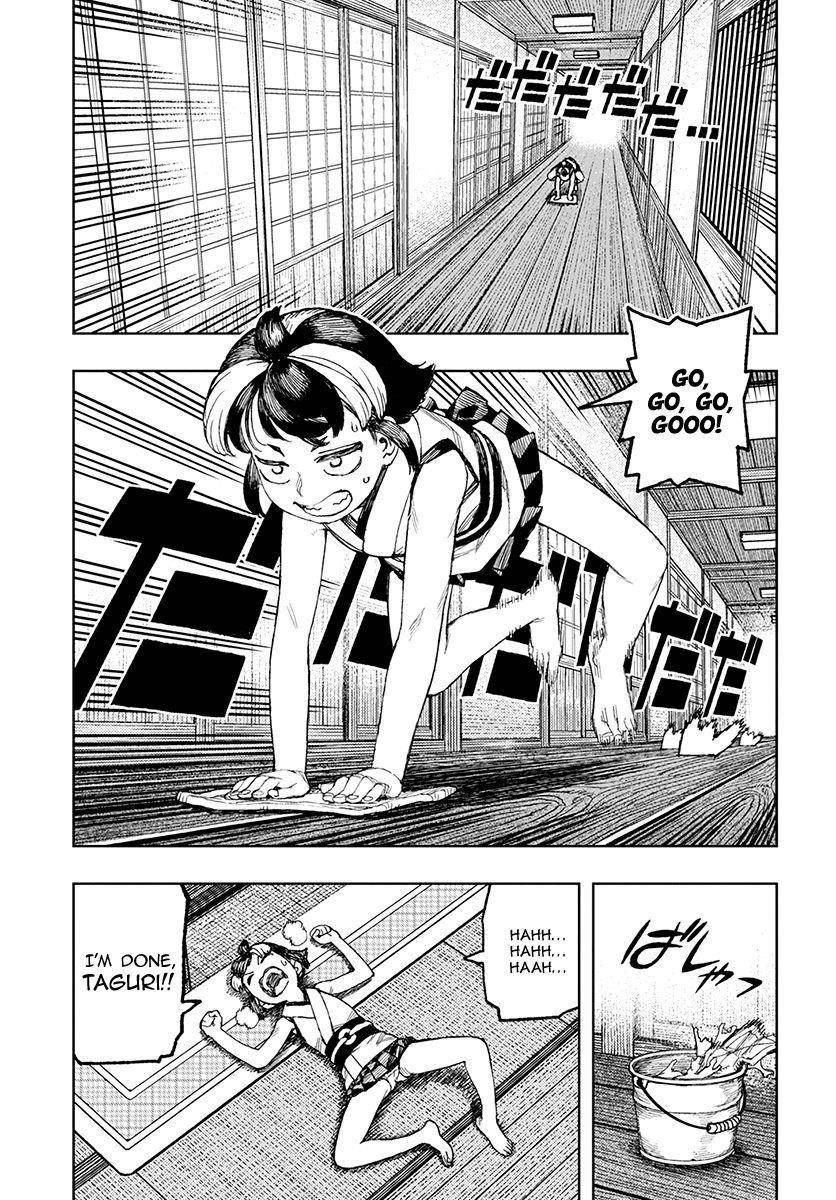 Tsugumomo - Chapter 130.5 [photo 12] - MangaPorn