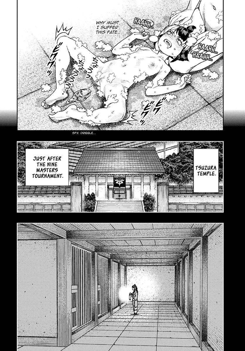 Tsugumomo - Chapter 130.5 [photo 17] - MangaPorn