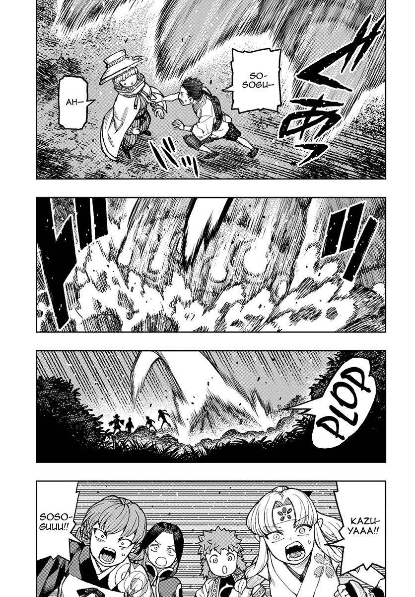 Tsugumomo - Chapter 131 [photo 14] - MangaPorn