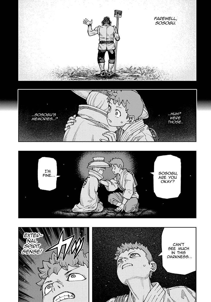 Tsugumomo - Chapter 131 [photo 16] - MangaPorn