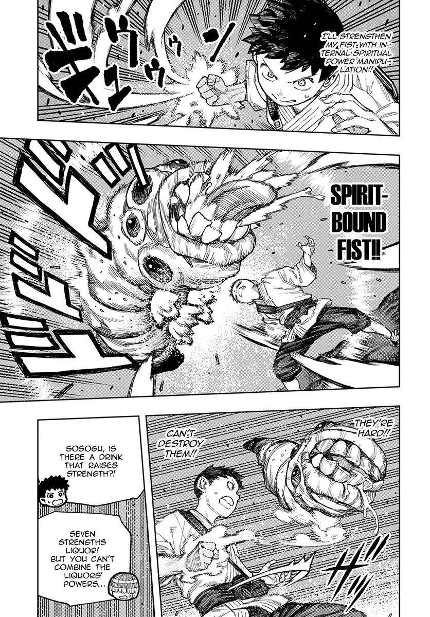 Tsugumomo - Chapter 131 [photo 24] - MangaPorn