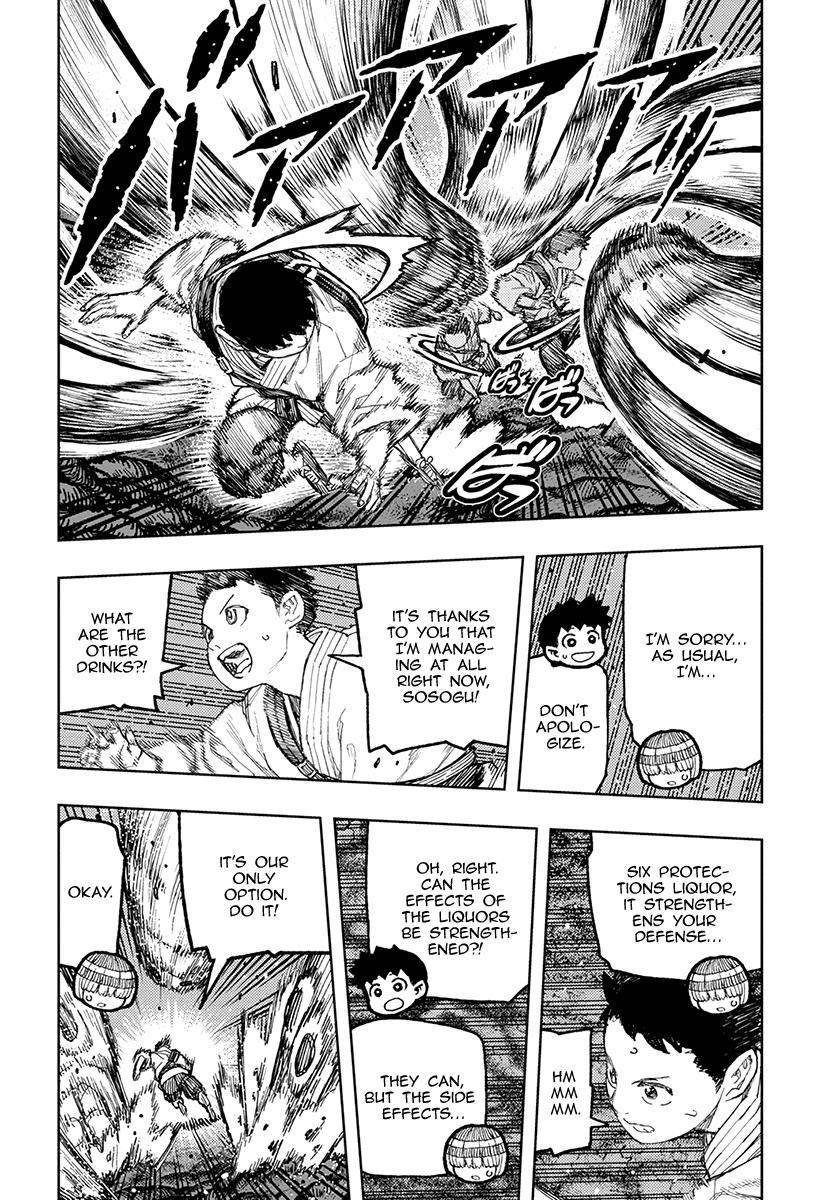Tsugumomo - Chapter 131 [photo 25] - MangaPorn