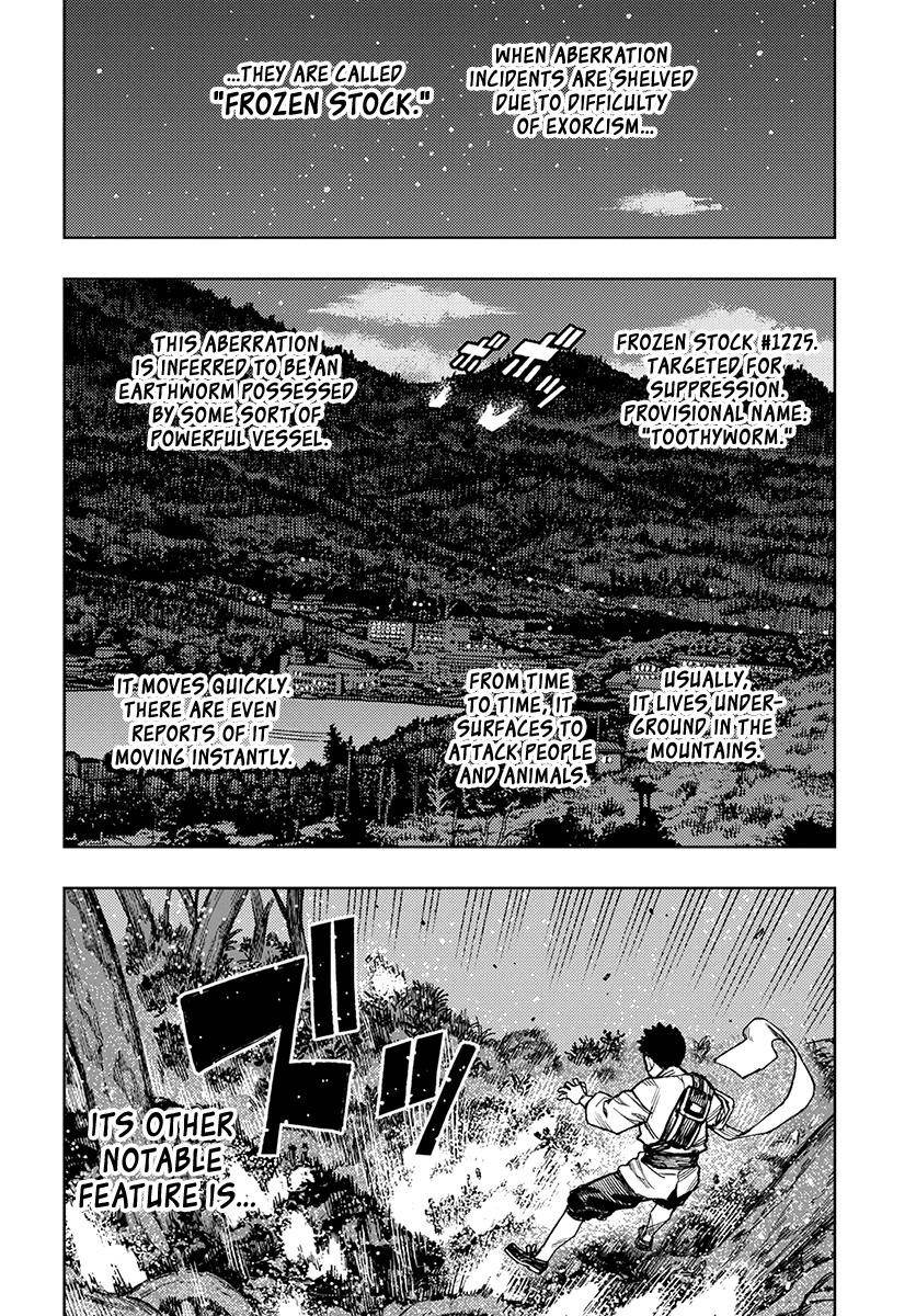 Tsugumomo - Chapter 131 [photo 3] - MangaPorn