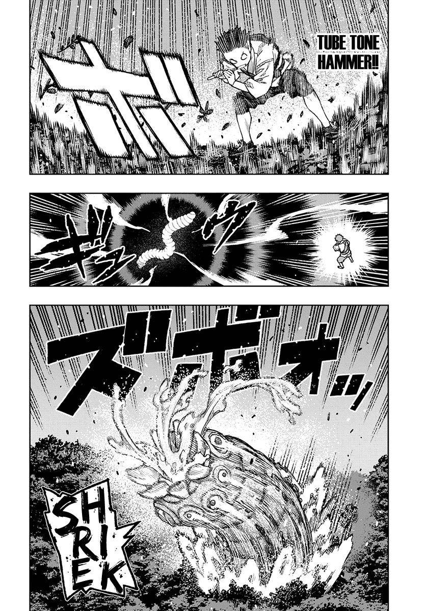 Tsugumomo - Chapter 131 [photo 7] - MangaPorn