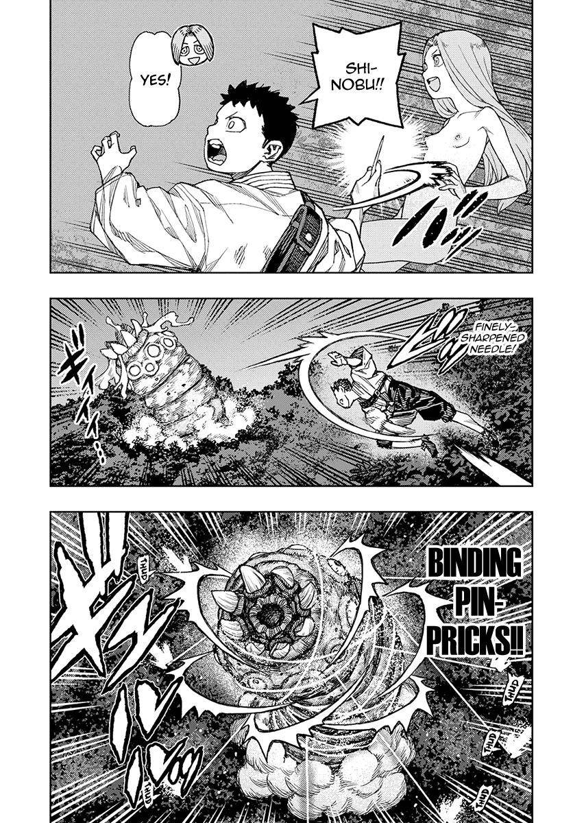 Tsugumomo - Chapter 131 [photo 8] - MangaPorn