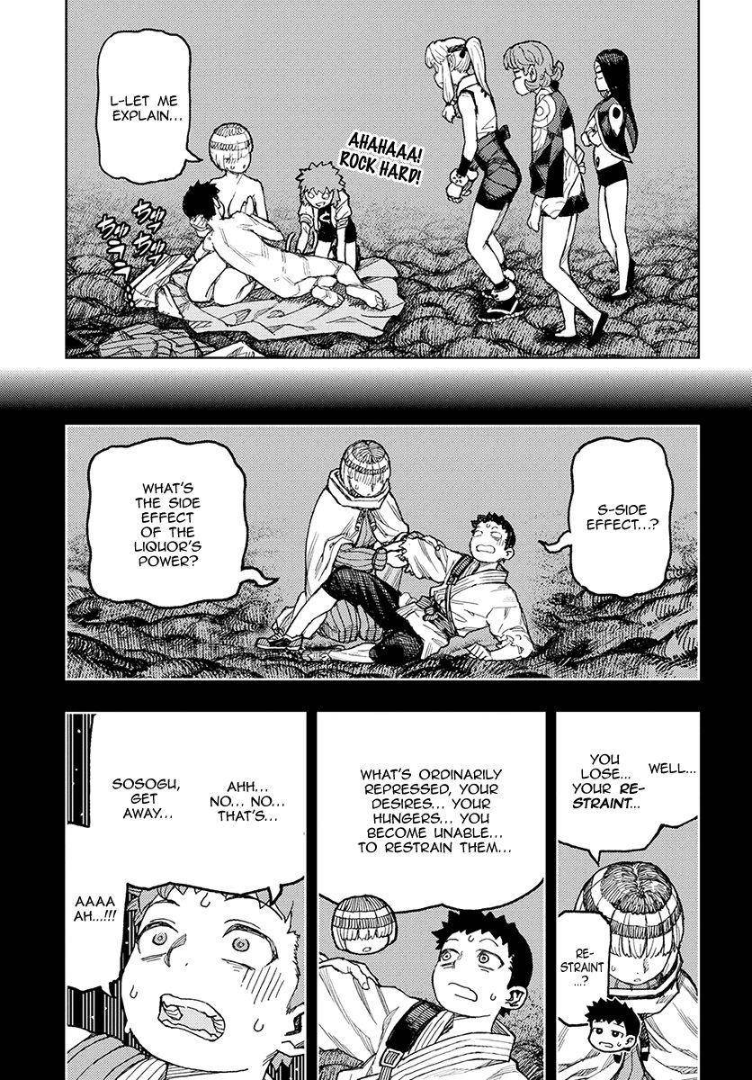 Tsugumomo - Chapter 132.5 [photo 16] - MangaPorn