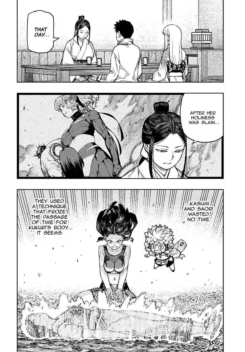 Tsugumomo - Chapter 133.5 [photo 20] - MangaPorn