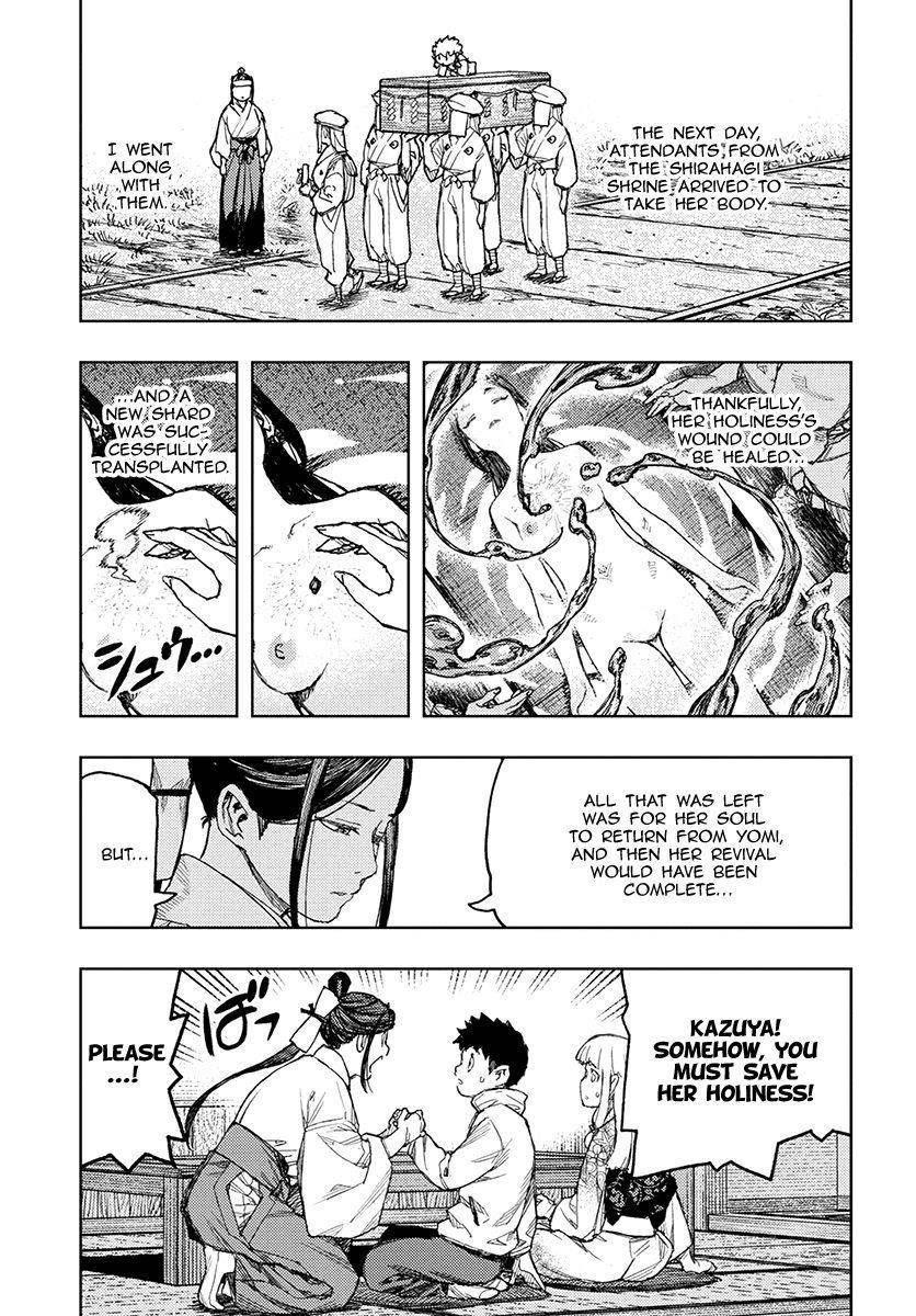 Tsugumomo - Chapter 133.5 [photo 21] - MangaPorn