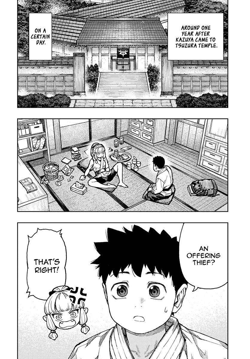 Tsugumomo - Chapter 133.5 [photo 3] - MangaPorn