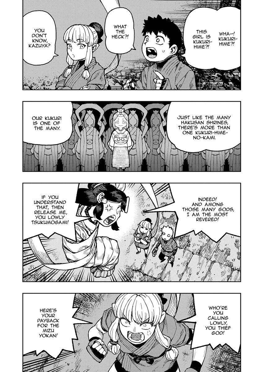 Tsugumomo - Chapter 133.5 [photo 8] - MangaPorn