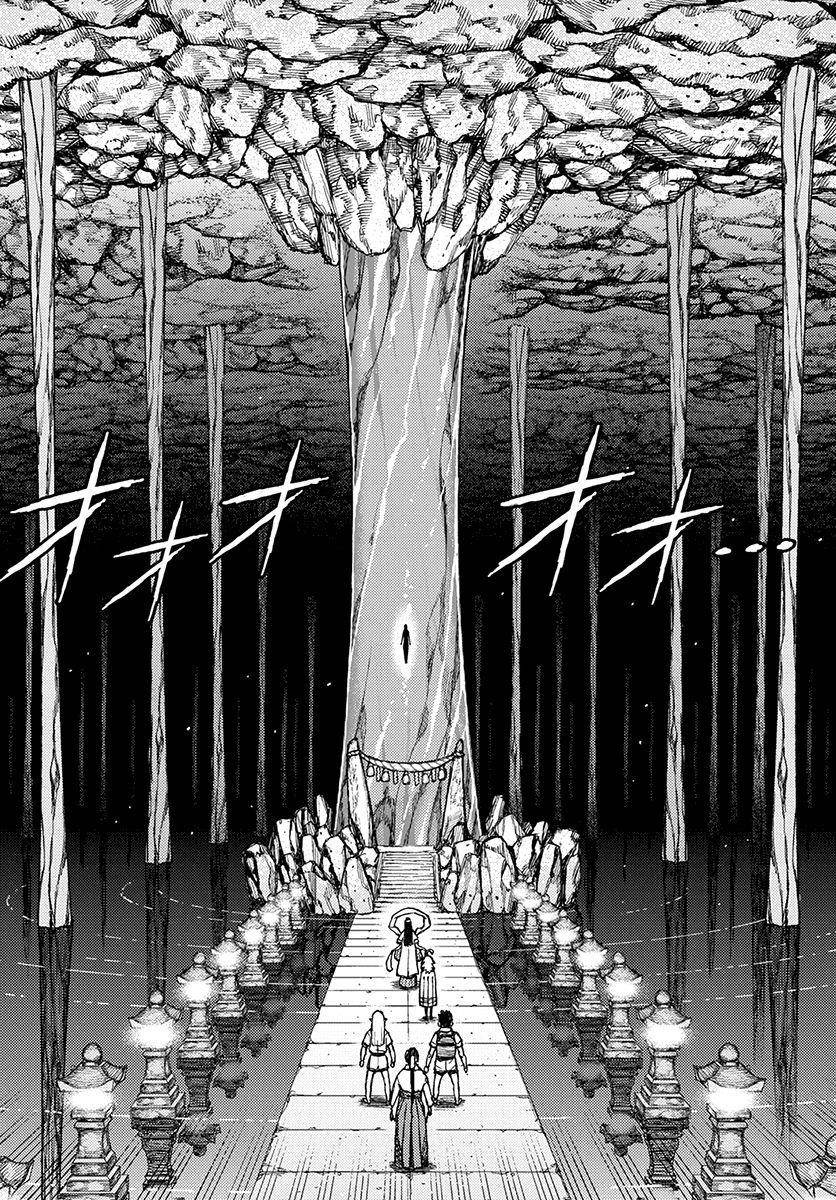 Tsugumomo - Chapter 134 [photo 9] - MangaPorn
