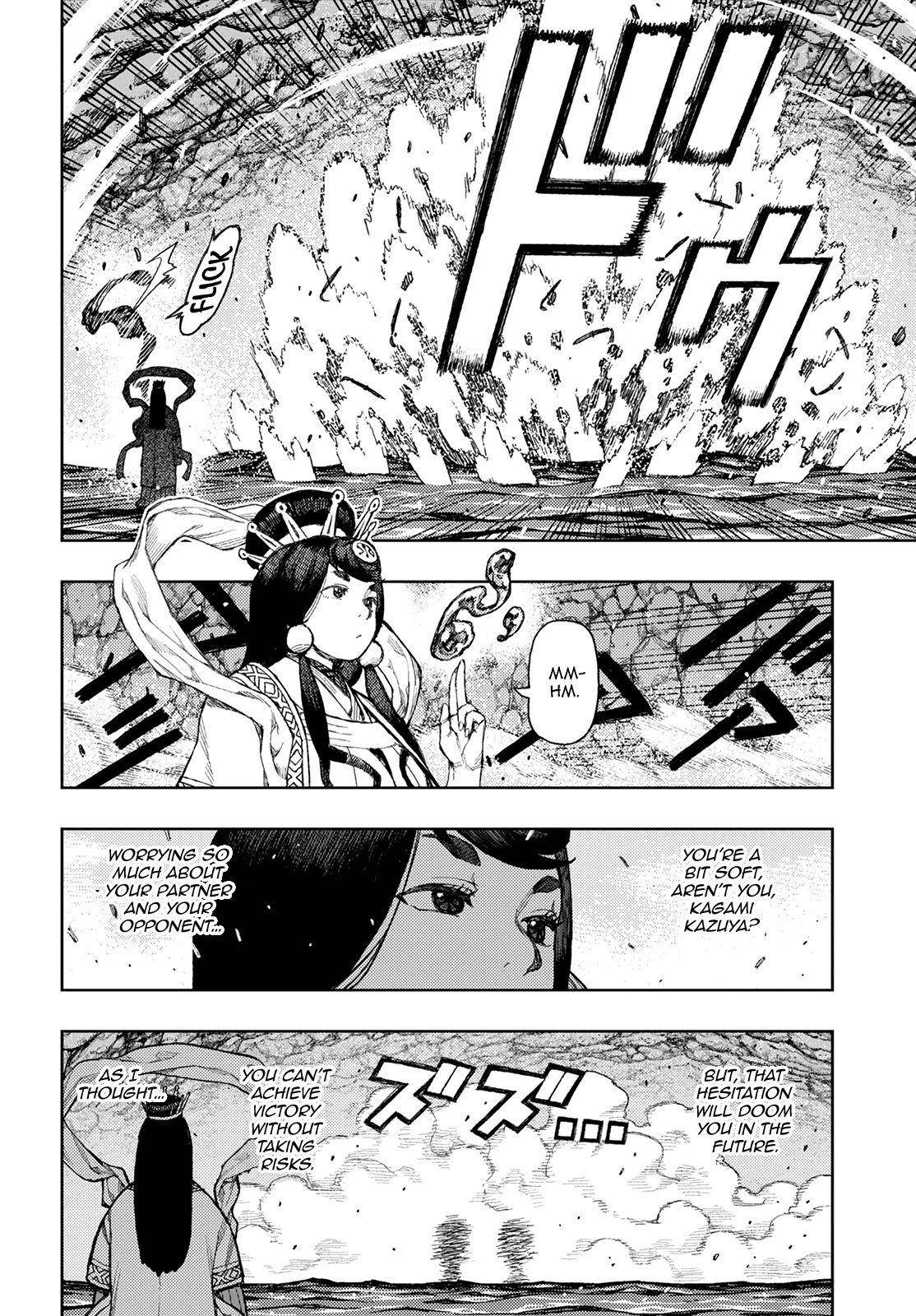 Tsugumomo - Chapter 135 [photo 11] - MangaPorn