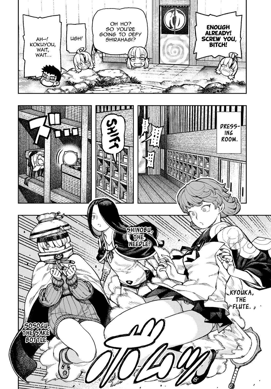 Tsugumomo - Chapter 135 [photo 24] - MangaPorn