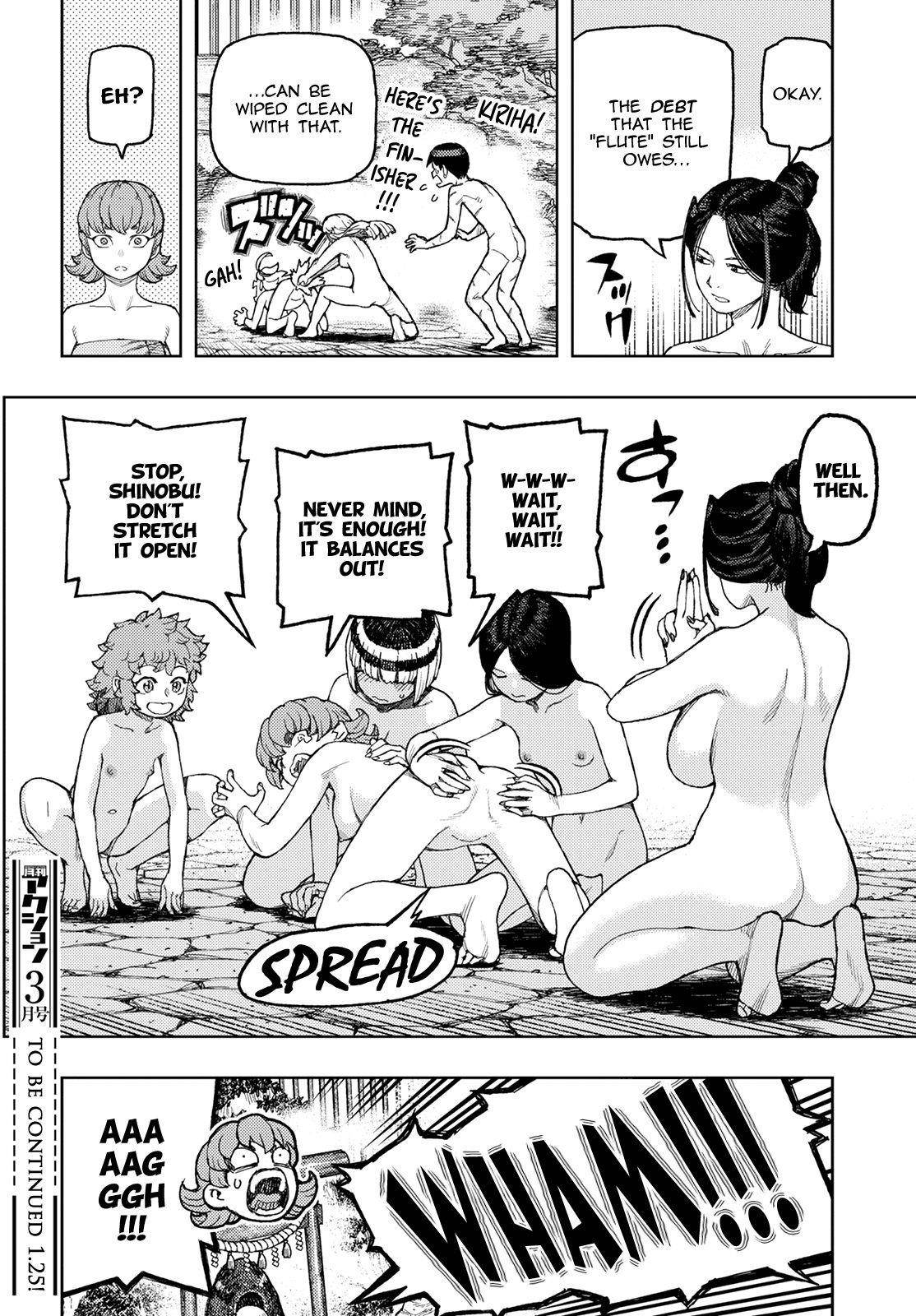 Tsugumomo - Chapter 135 [photo 34] - MangaPorn