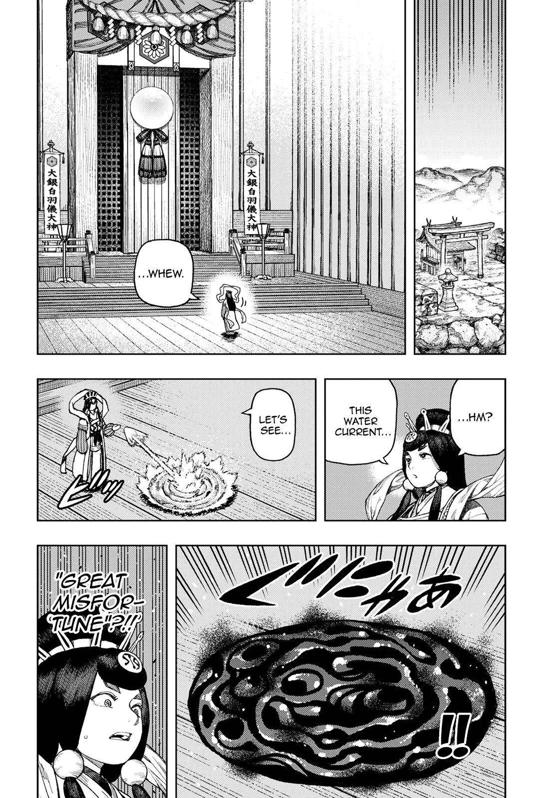 Tsugumomo - Chapter 136 [photo 28] - MangaPorn