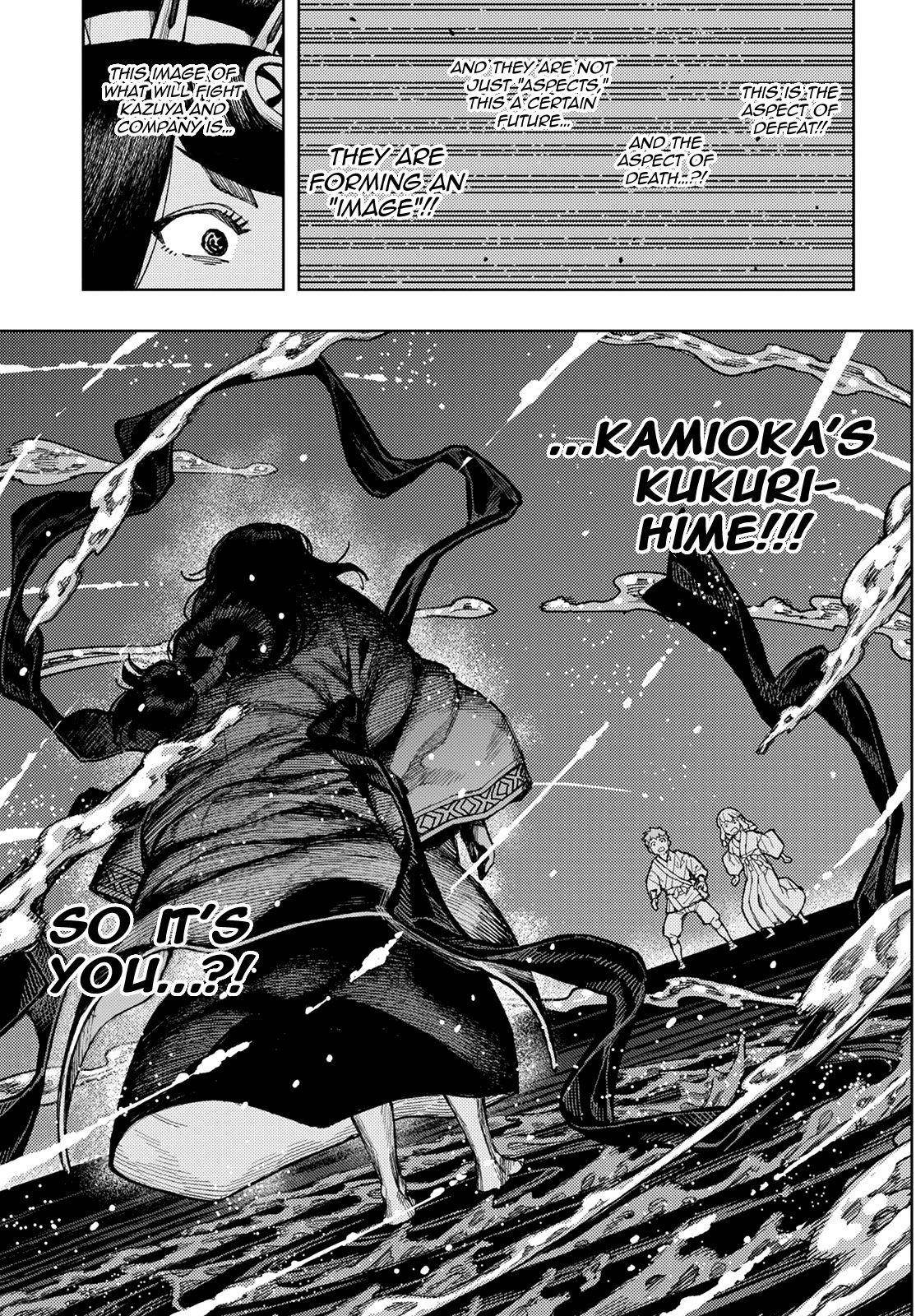 Tsugumomo - Chapter 136 [photo 29] - MangaPorn