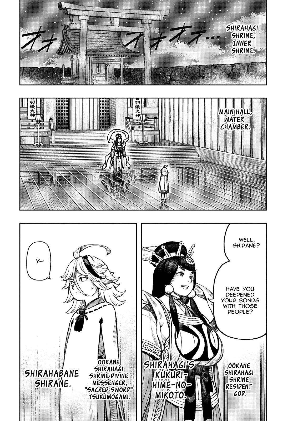 Tsugumomo - Chapter 136 [photo 3] - MangaPorn